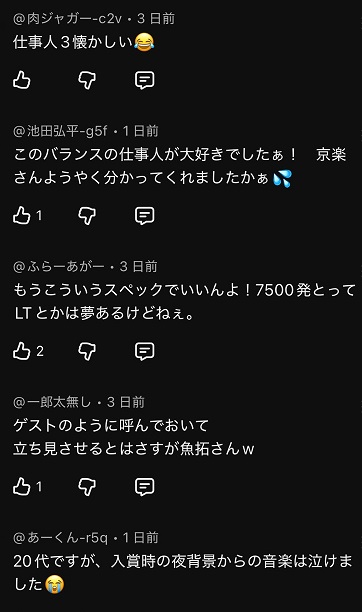 S__39976974_0