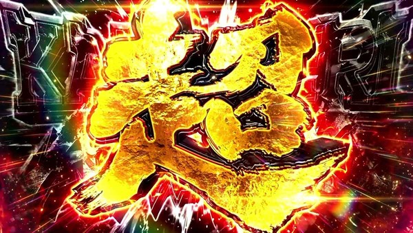 スマスロカバネリでマイスロ日本最高記録の上乗せをかました人が凄すぎるｗｗｗｗｗｗ