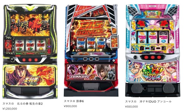 【朗報】家スロ販売会社さん、家スロ問題点のリール音について「吸音材メーカーと組んで商品化を進めている」