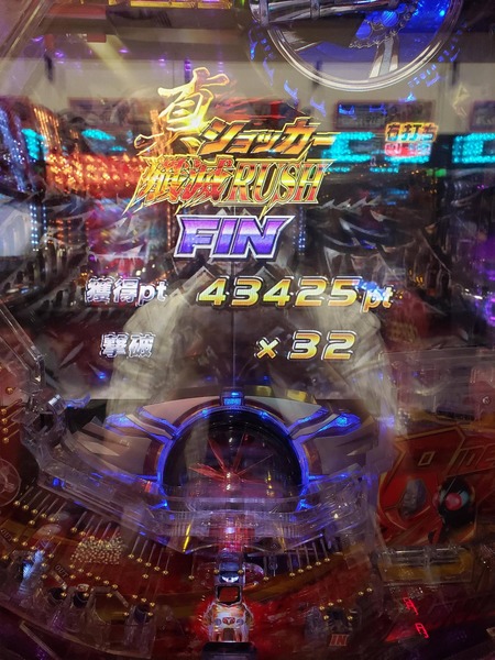 SWkdrWm