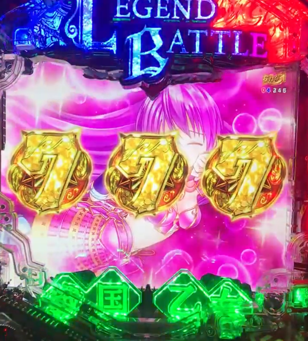 P戦国乙女レジェンドバトル、全回転動画が公開。キャラが沢山出てくるぞ…