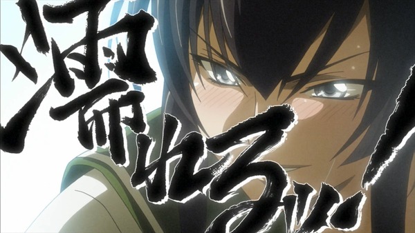 【画像あり】フェアリンさんが座った後のイスがこちら・・・