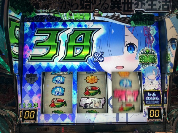 ZNtl3fF