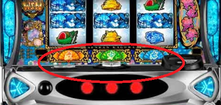 slot2024072310491701