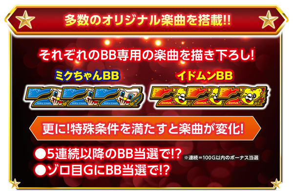 MC_web_point-004