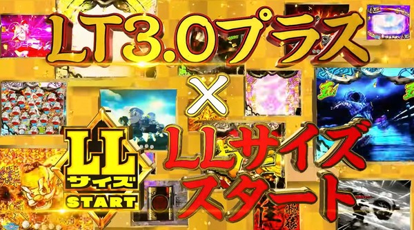 e黄門ちゃま寿限無2