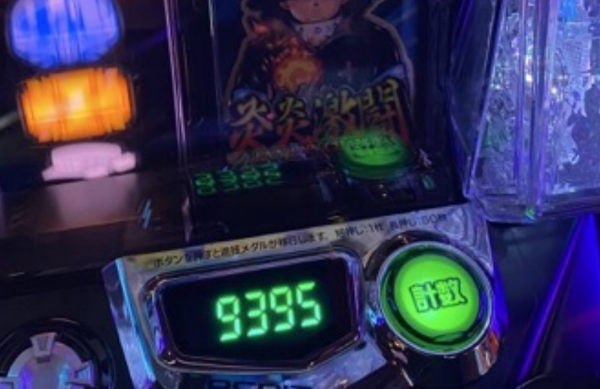 朝一クレジットに1残っているスマスロは据え置き？←パチ屋店長が解説