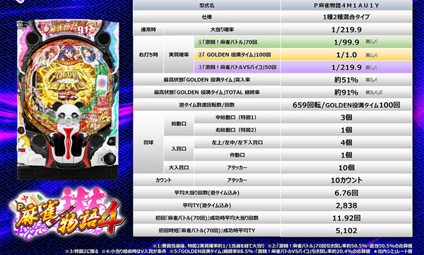 8cc8f113ad01b35e709c27e9331f06e9