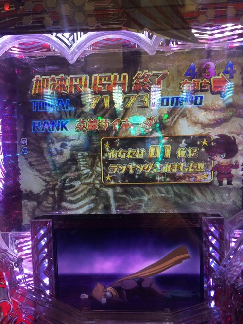 ySz34fw