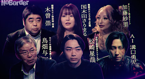 遠隔3