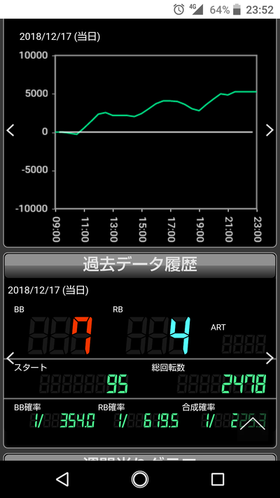 sXkK1xj