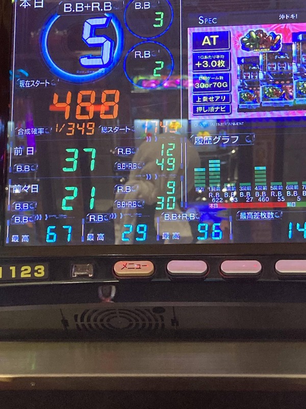 WqVQp8J