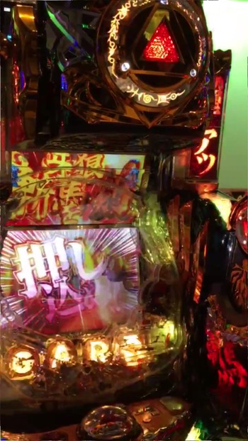 CR牙狼GOLDSTORM翔 演出 (6)