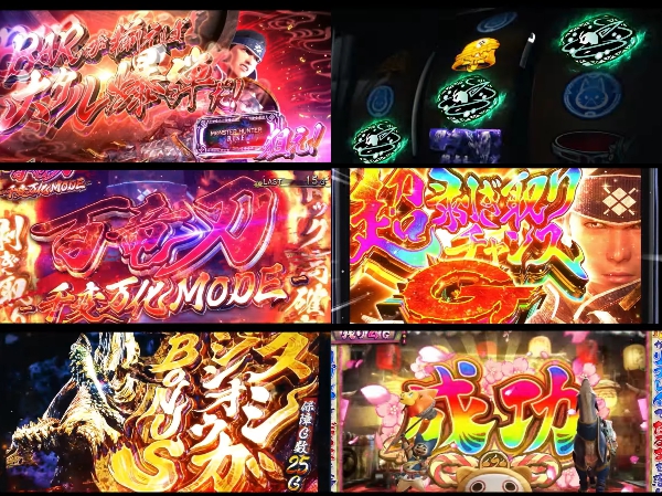 LモンスターハンターライズPV11