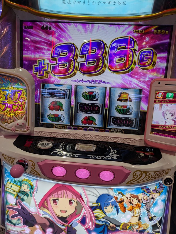 OJ9E0vr