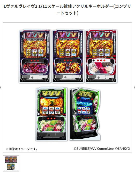 これ