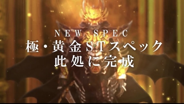 【！？】サンセイ e牙狼13のLT総量が限界突破しているらしいｗｗｗｗｗ