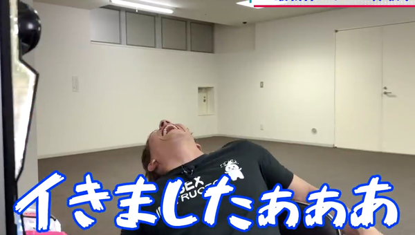 【！？】P豊丸のとあるパチンコにしみけん参戦 AX2が検定通過ｗｗｗｗｗ