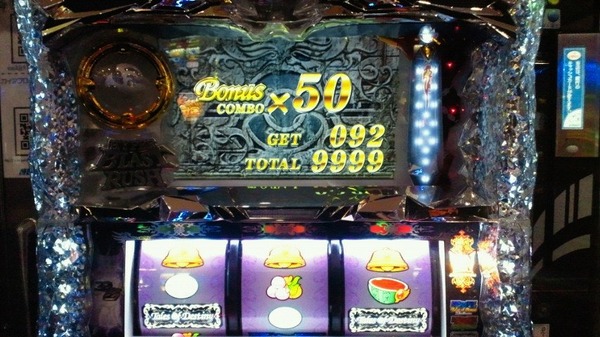 20131125183300_p (1)