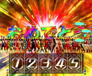 p_supersentai-gazou91