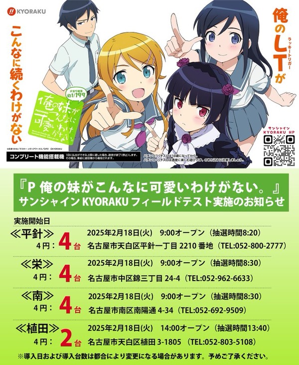 Gj1F5djbwAA2LnZ