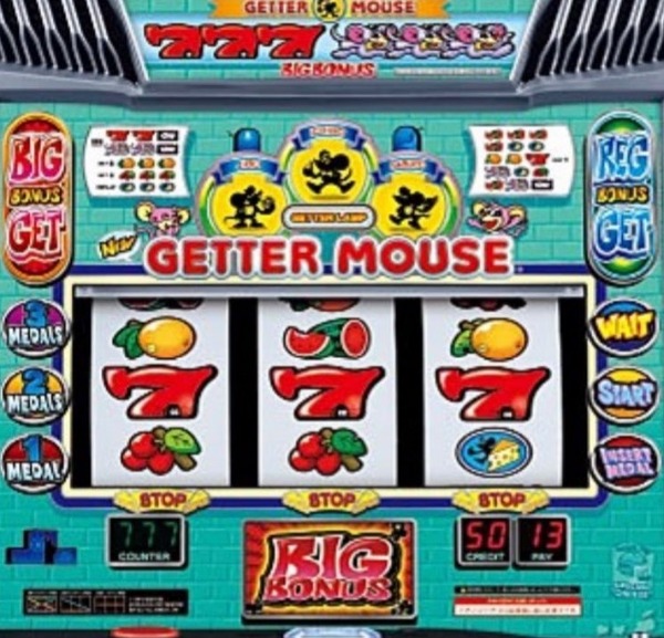 Sニューゲッターマウスの筐体画像が公開！前作に寄せたデザインがいいな！！