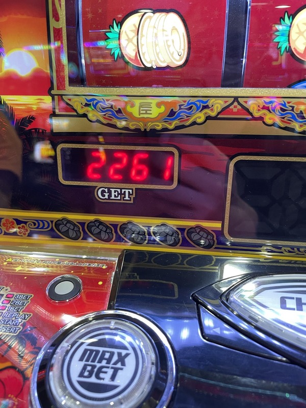 2C0Lzub