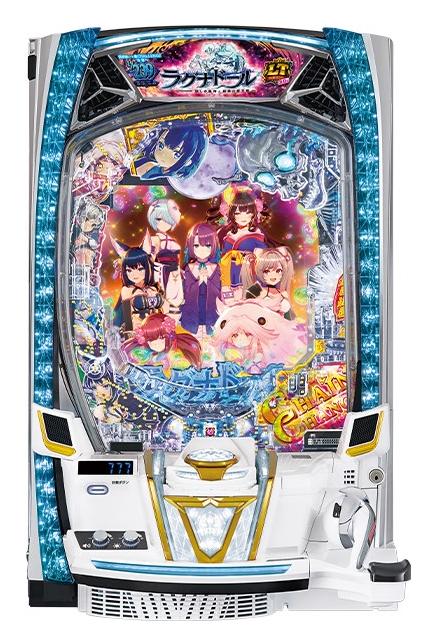 【連鎖の怪感】ユニバーサル eラグナドールの簡易スペック・筐体画像が公開！！