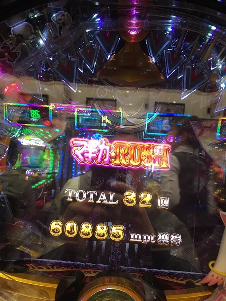 2t344Ik