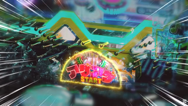 スクリーンショット (3113)