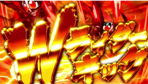 仮面ライダーUNLIMITED3