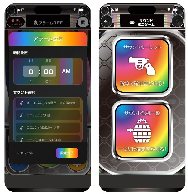24めーk-