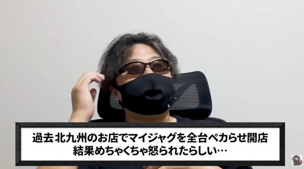 シャル動画1