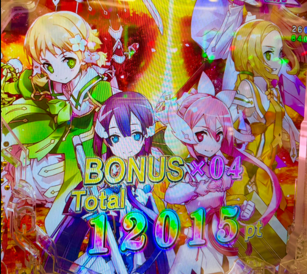 eゆゆゆ