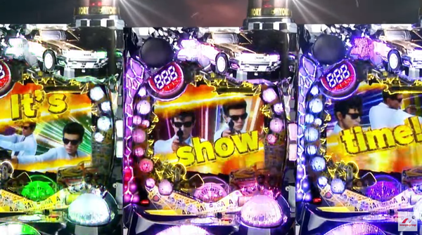 Pあぶない刑事のアンベール動画が公開！！It’s show time！