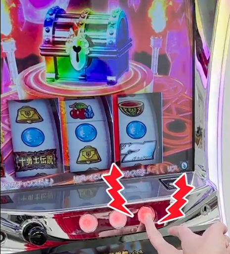 シスタークエスト