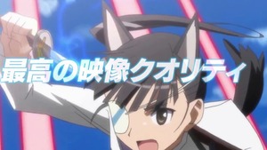 パチスロストライクウィッチーズPV (3)