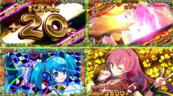 パチスロ戦国コレクション5のティザーPVが公開！最速×最荒