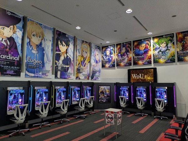 スマパチSAOアリシゼーション夜空 プレミアムファン試打会の感想まとめ！興奮と感動と金木犀の香りの中で無事終了！！