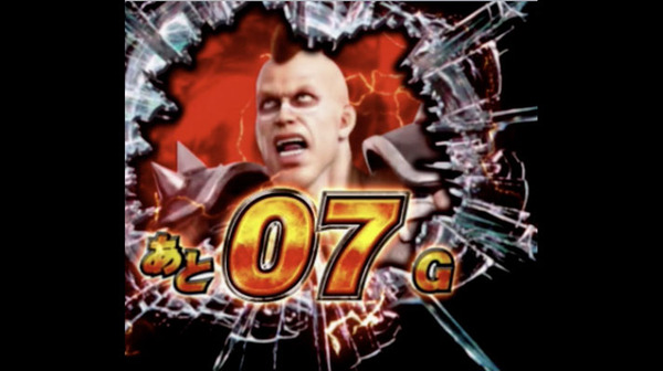 パチンコ業界が粛清前兆に突入！？「警察人事で過去に業界を粛清した人がトップになってる」