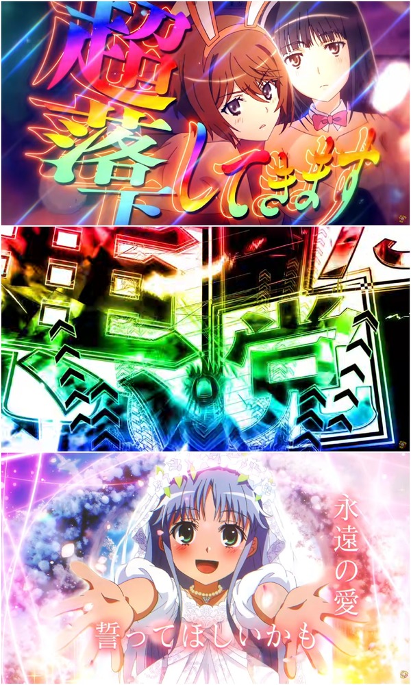 とある魔術の禁書目録3PV1