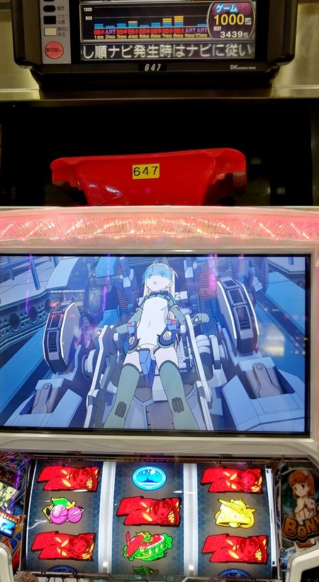 n_QD20200710