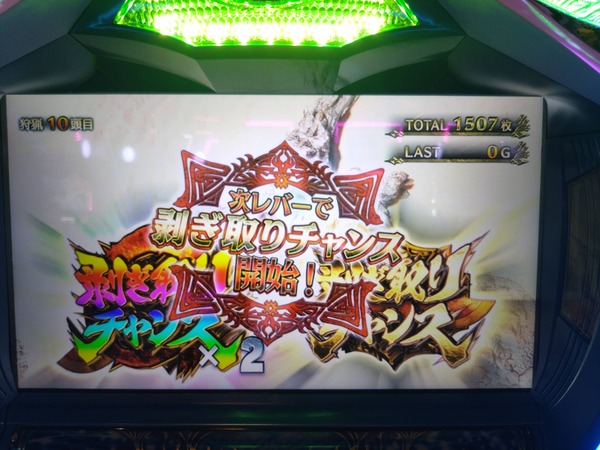 01TlCcG