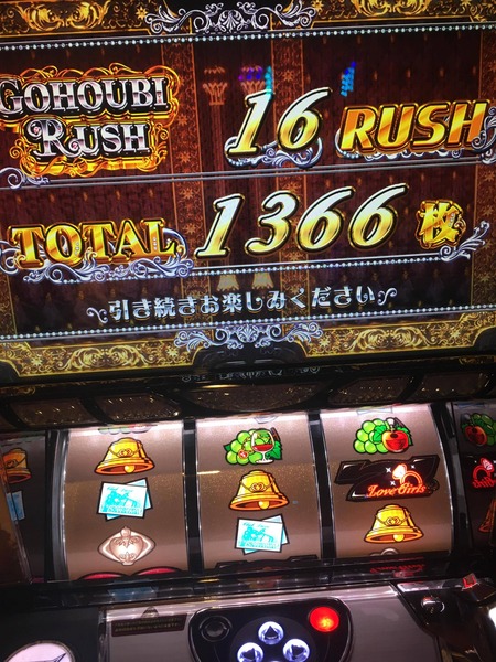 ElCRQqr