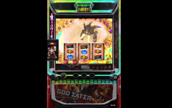 アプリ版スマスロゴッドイーターこだわりの部分がこちらｗｗｗｗｗ