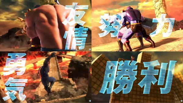 eFキン肉マンの発表会が静岡県沼津市のキン肉マンミュージアムで開催！筐体には『友情MAX7500』の文字が…！