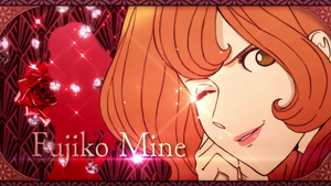 [予告]パチスロ 不二子 TYPE A+ (9)