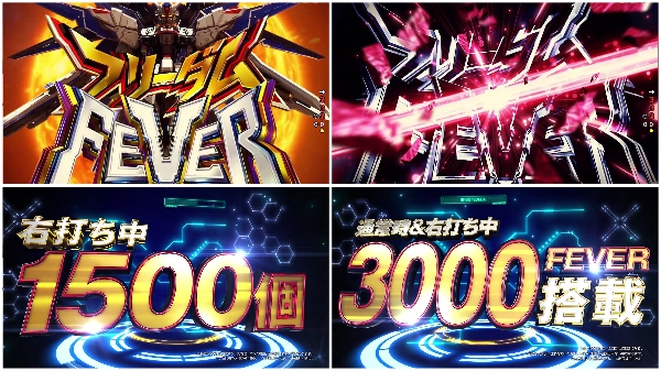 ガンダムSEEDPV2