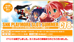 p_header01