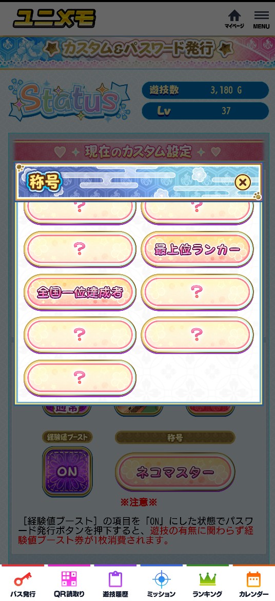 Hhyp1M6